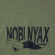 画像5: ふわふわあたたかストール「NOBI NYAX」 ２カラー (5)