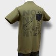画像3: 猫あるあるTシャツ「NOBI NYAX（カーキ）」 (3)