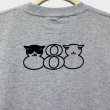 画像7: 猫あるあるTシャツ「eight de fight」長袖 (7)
