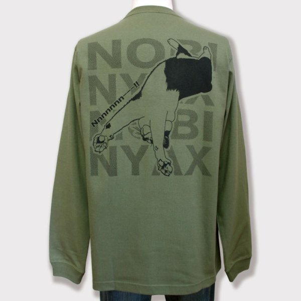 画像1: 猫あるあるTシャツ「NOBI NYAX」長袖 (1)