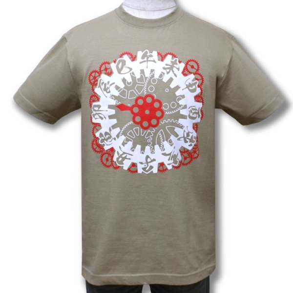 画像1: 歯車Tシャツ「和時計（玖）」 (1)