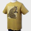 画像3: 猫あるあるTシャツ「ジャマなんですけど」 (3)