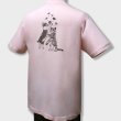 画像5: 猫あるあるTシャツ「わた毛」ベビーピンク (5)