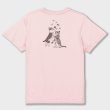 画像9: 猫あるあるTシャツ「わた毛」ベビーピンク (9)