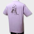 画像6: 猫あるあるTシャツ「わた毛」ライトパープル (6)