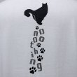 画像7: 猫あるあるTシャツ「Do nothing」長袖ホワイト＜ネットショップ限定＞ (7)