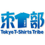 あの東京Tシャツ部さんに！？